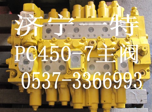 СھCpc450-7y