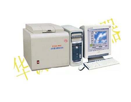 úֵ̿x ZDHW-5000΢CȫԄxc AԴú|O