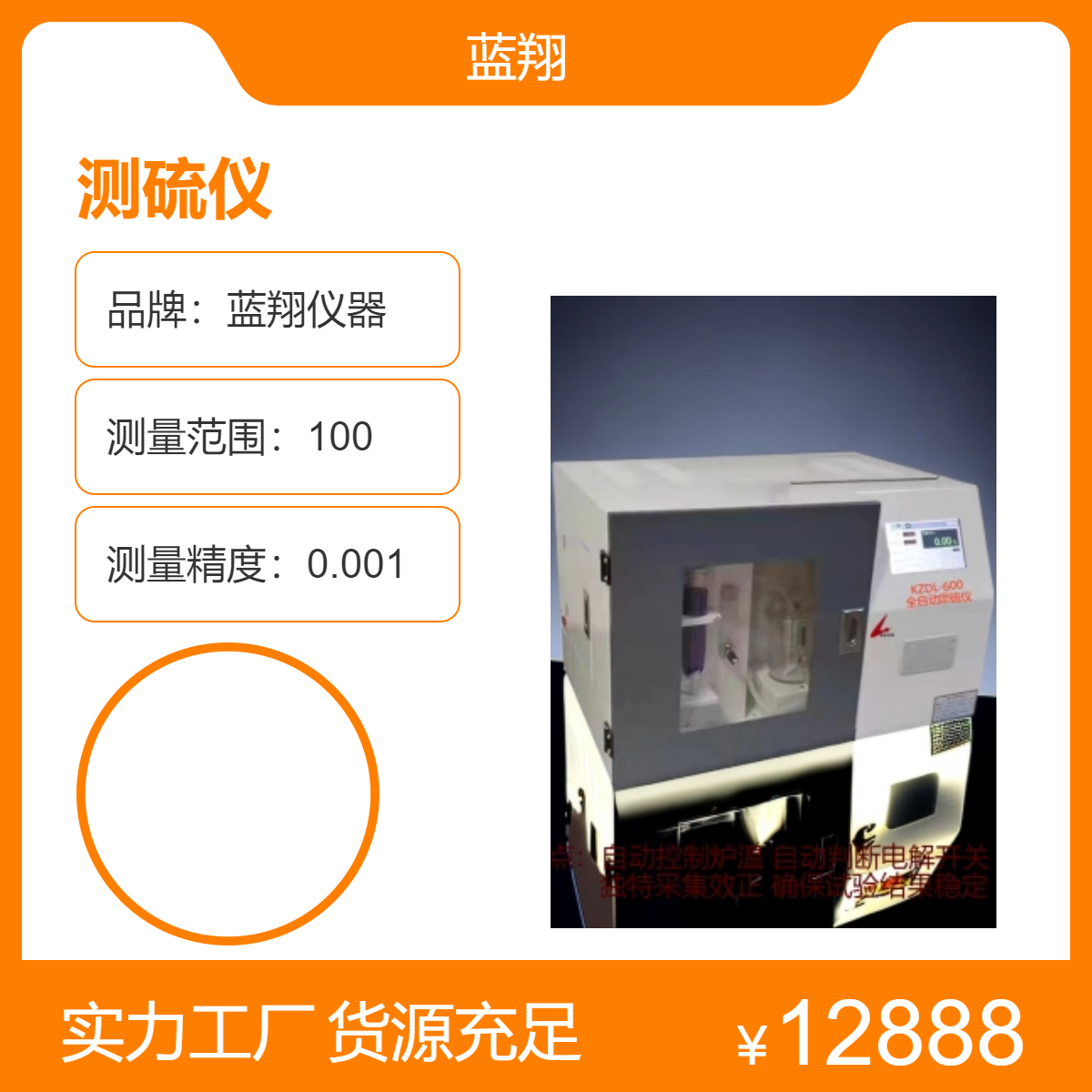 {xyx ٶx 100y ߾ 1150湤ض