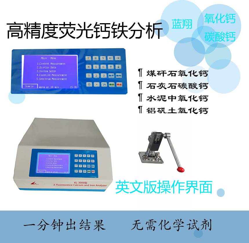DN-2400ʯʯXɹ̼}Ԫطx һ犳Y