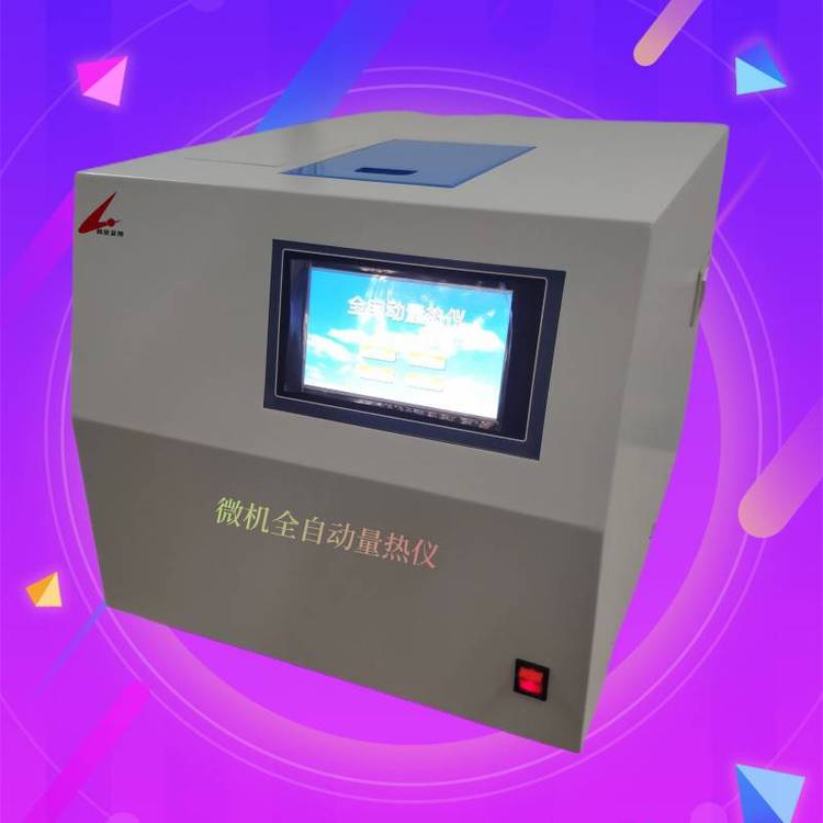 LRY-L500ֵyxٙzľĴ