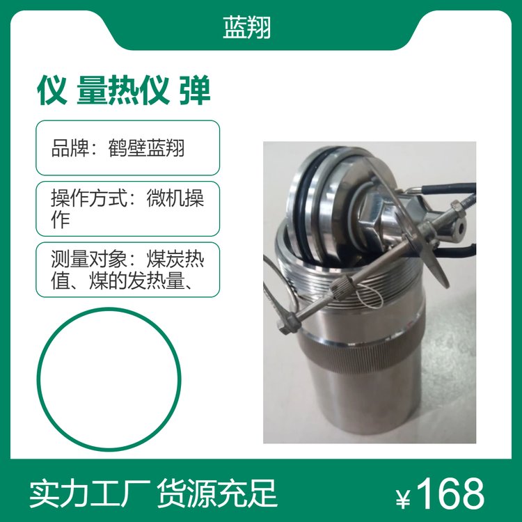 xú̿lzyx 900뾫_5cal