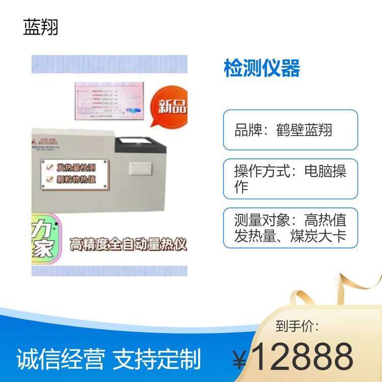 {|zyx Ӌ Դ220V Ʒ|C