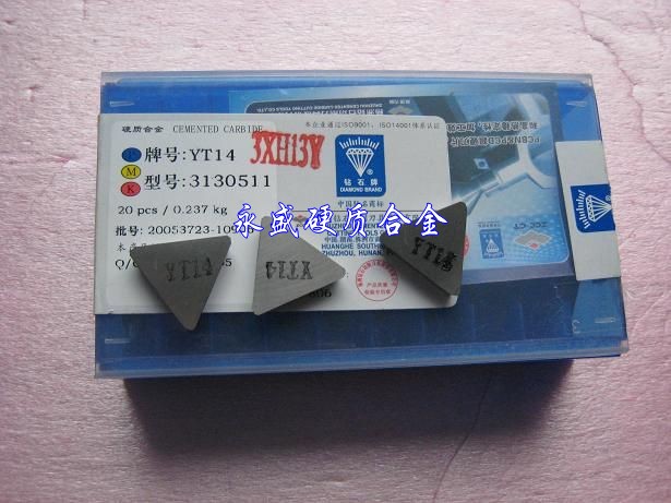 YT15 YT5Ӳ|Ͻĥ㊵Ƭ ë3130511