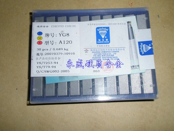 |uӲ|Ͻ ӵƬYG6 YG6X YG6A