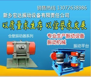 XVMA늙C XVMA-180-6 XV-50-6 XVM-140-6늄әC