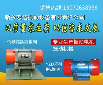 IaJZO늙C JZO-100-6 JZO-75-6 ƽ_늄әC