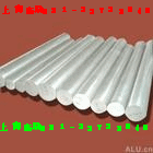 *6042Xܣ*XŃr_*6042ݣ*