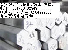 *6058X*6058r_*X􃞻ݣ*