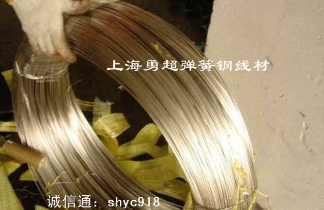 ձ̼䓏䓰C67S ȏ䓰 W