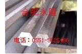 ֪ĲP䓷p಻P䓌ur/ļҟop䓹