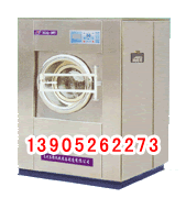 IϴC/IϴÓC/IˮϴC/ϴCе