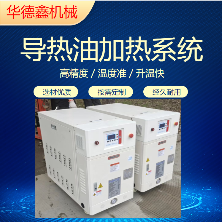 HTO-3050-48ʽģؙCzәC ĤؙCA