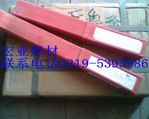 A607P䓺lE330MoMnWnb-15P䓺l