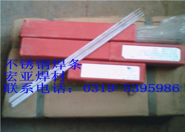 A462P䓺lձHM-40͟᲻P䓺l