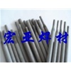 D856-3A/D856-T3ߜĥl