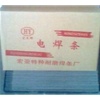 D577yTѺlr