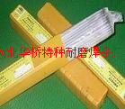 |Z408ATFl