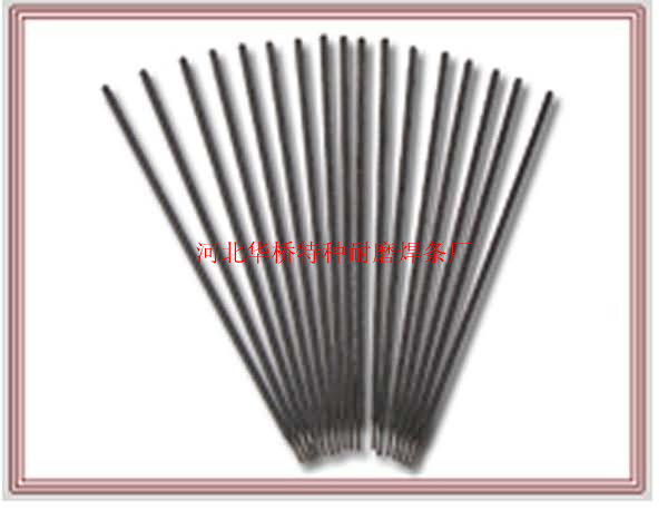 Z122FeTFlTFl