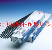 Z408ATFl