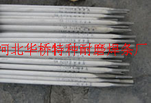 Ni317 懻l