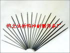 Z308EZNi-1TFl