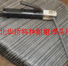 Ni847懻l