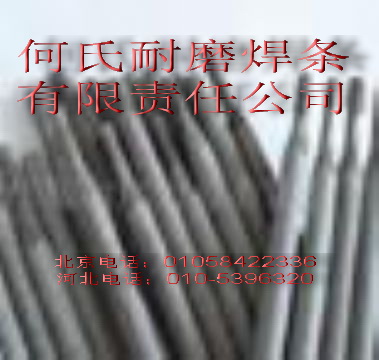  D102l