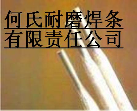 ɫE7010wS򺸗l