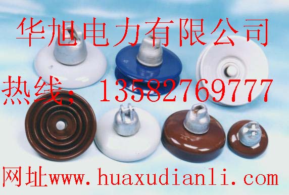 110KV߉P͑ʽ^ XP-70 XP-100 XP-120 XP-16
