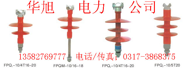 ͺʽ^ FPQ-10T(2㣩(3㣩FPQ2-10T(2㣩3㣩