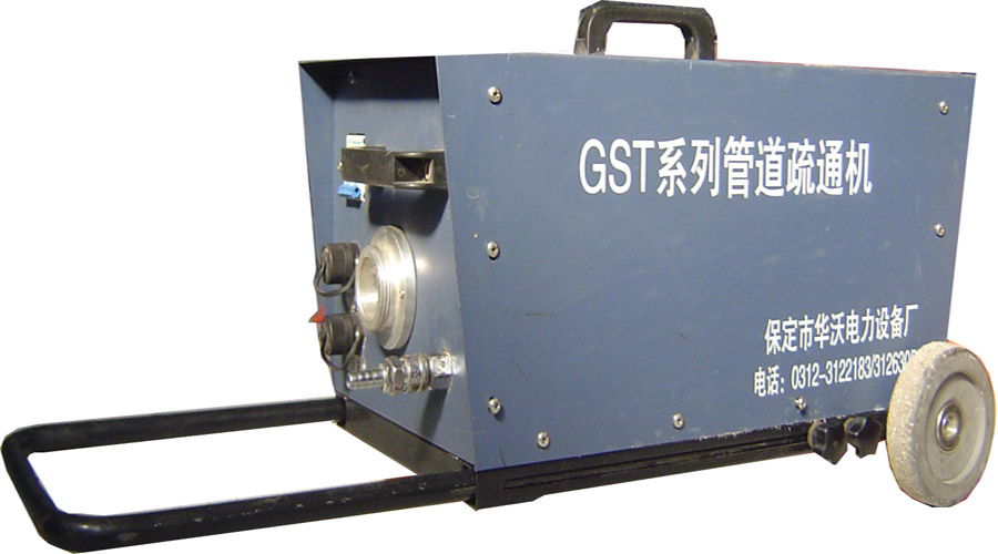 GSTA-40͹ܵͨC