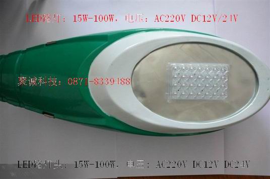 LED·aS**̫·˜