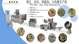 偰a