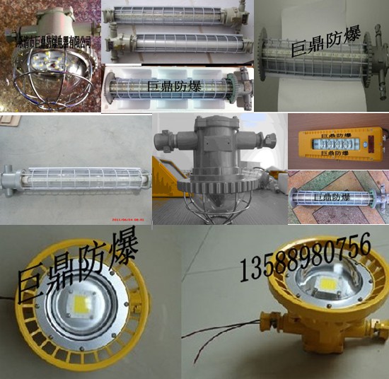 VLED18WV÷15W20WLED
