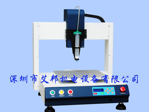 zCAIA-300FD