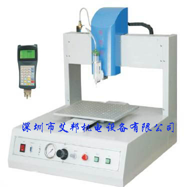 zCAIA-300SD