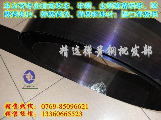 xP䓈A12X17T9AH4 12X18H9P