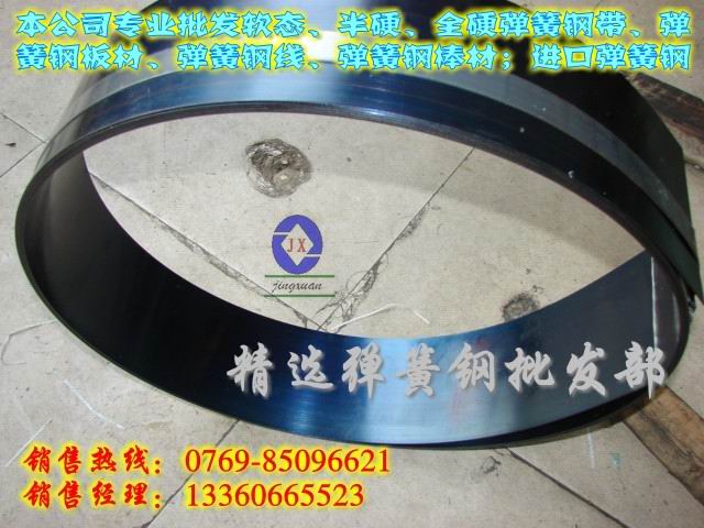 x08X18H10P䓰 PǈAҎ