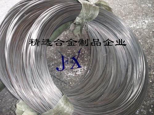 xSҹP12 ͸gP䓰 ͸ߜزP䓹