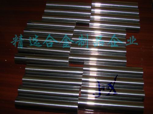 xSҹZ7CN18.09͸gߜزP䓰 P䓏䓾
