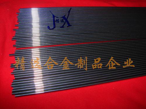 xMSUS202P䓈A,MSUS301P䓰
