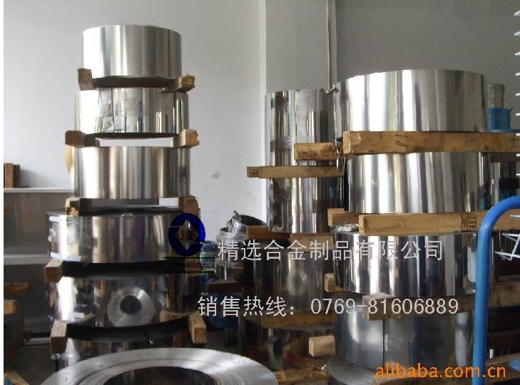 S20200ĥP䓰202P䓏䓾