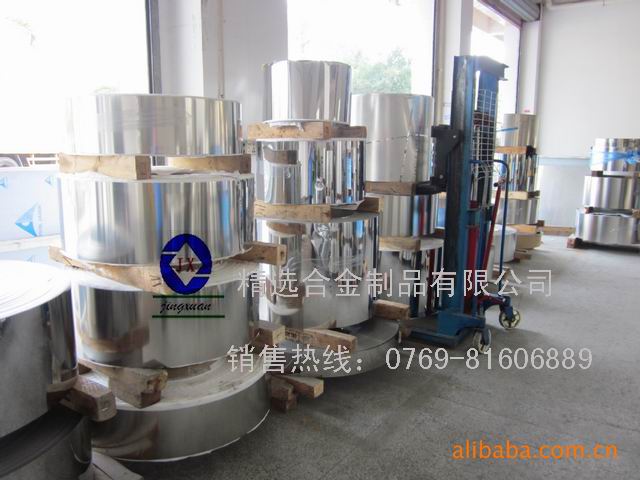 x304 305 309S͸gP䓰 P䓈A