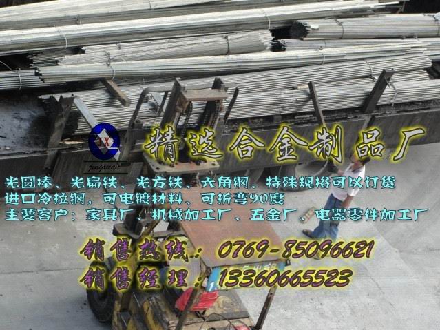 316LP䓾 302͸ߜزP䓰 P䓈A