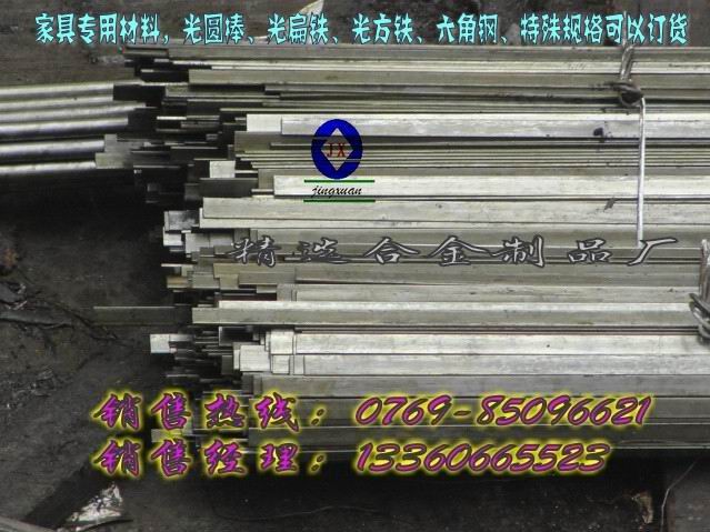 S30200P䓾 304NP䓏䓾