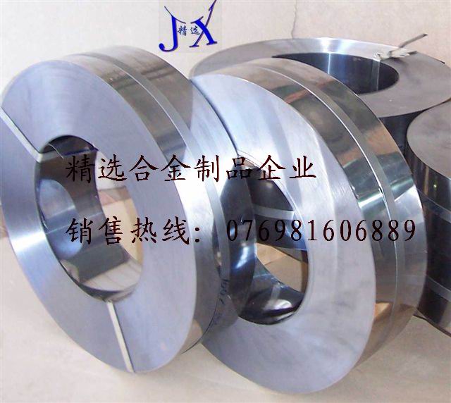 xl301P䓏䓾,304͸ߜ؏䓾