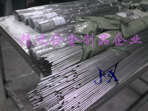 AISI44CMڲP䓰 sus440CP䓎