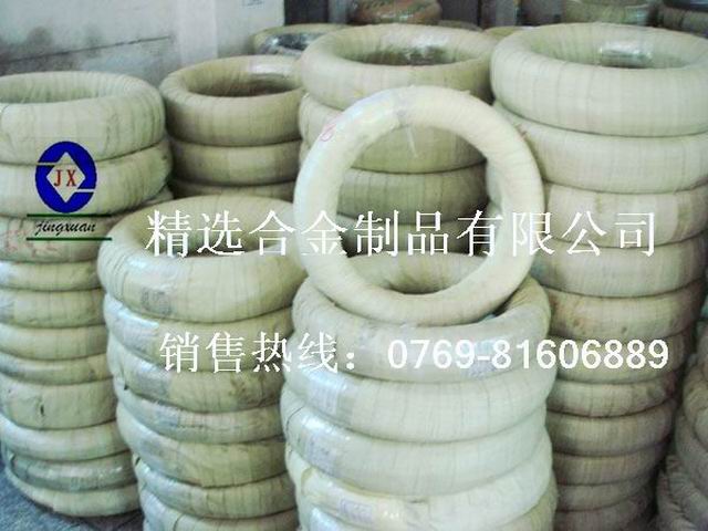 ģ䓲AISI440C p಻PAISI440C MڲP䓾440C