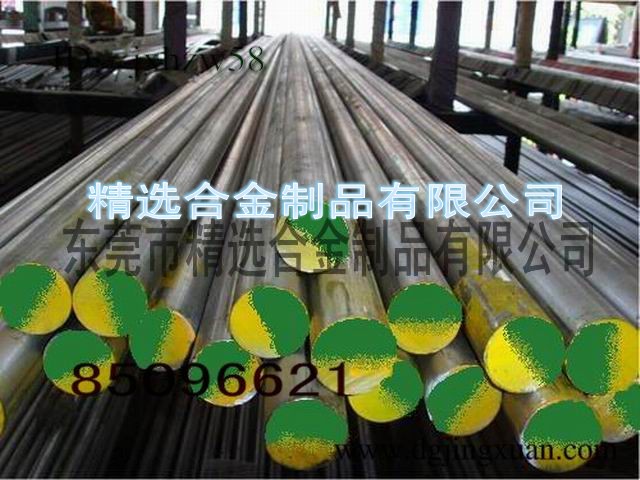 440cP䓈A SUS440CMڲP SUS440CĥP䓎